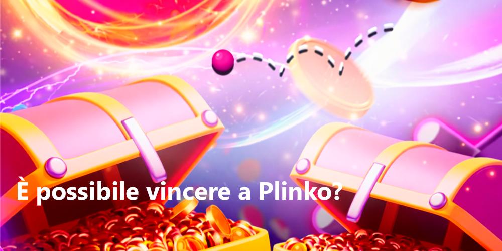Vincere a Plinko è molto più realistico